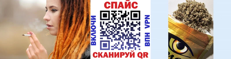 Купить где  Рубцовск  Бутират Butirat 