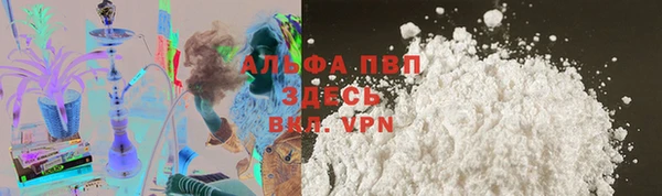 мдпв Кинешма