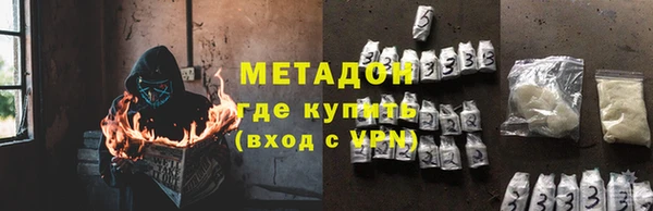 мдпв Кинешма