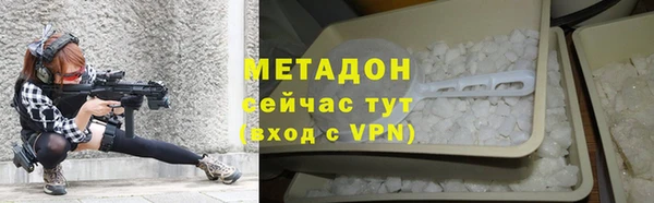 jwh Киреевск