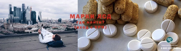амфетамин Киренск
