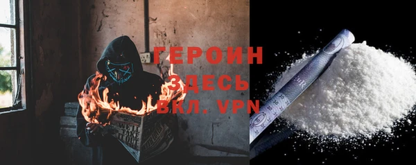 амфетамин Киренск