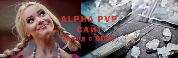 амфетамин Киренск