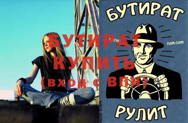мдпв Кинешма