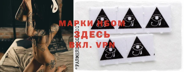 амфетамин Киренск