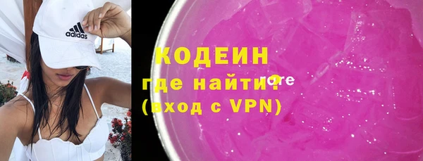 мдпв Кинешма