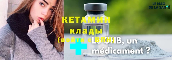мдпв Кинешма