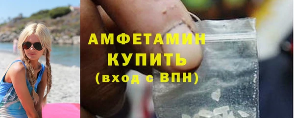 jwh Киреевск
