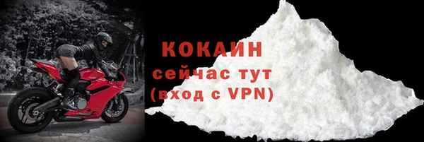 jwh Киреевск
