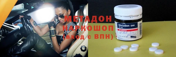 мдпв Кинешма