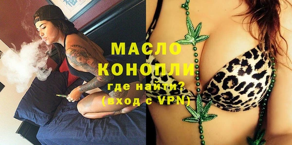 мдпв Кинешма