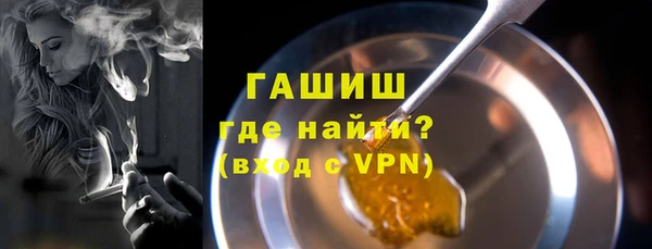 мдпв Кинешма