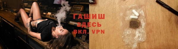 амфетамин Киренск