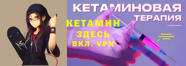 амфетамин Киренск