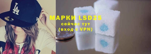 мдпв Кинешма