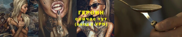 амфетамин Киренск