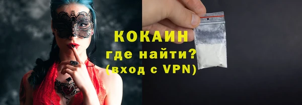 jwh Киреевск