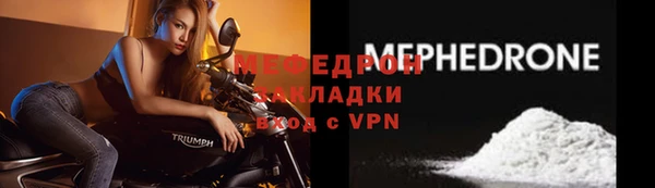 амфетамин Киренск