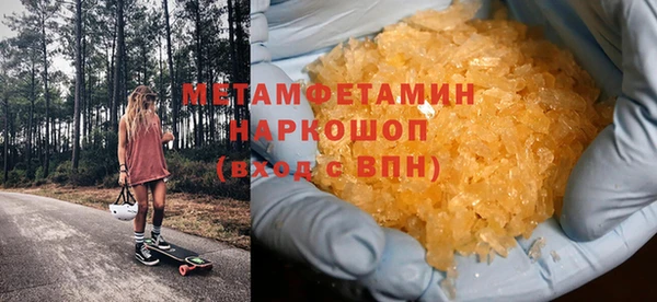 jwh Киреевск