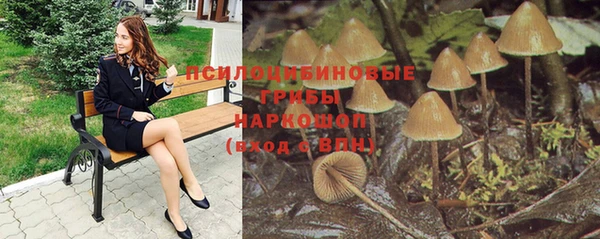 амфетамин Киренск