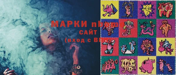 jwh Киреевск