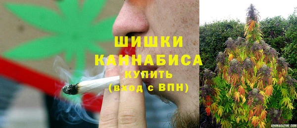 амфетамин Киренск