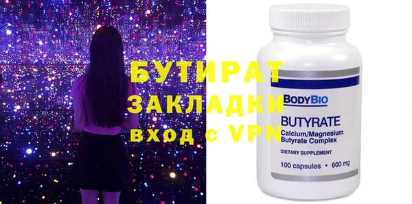jwh Киреевск
