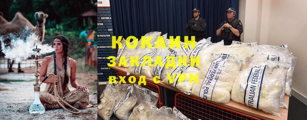 мдпв Кинешма
