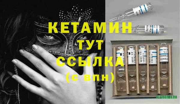 jwh Киреевск