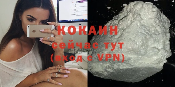 амфетамин Киренск