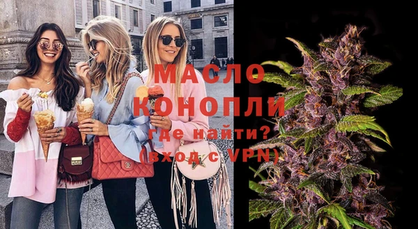 амфетамин Киренск