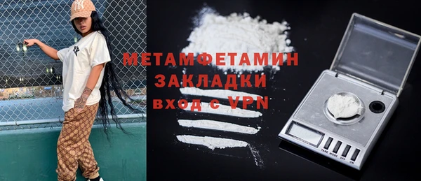 jwh Киреевск