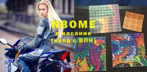 мдпв Кинешма
