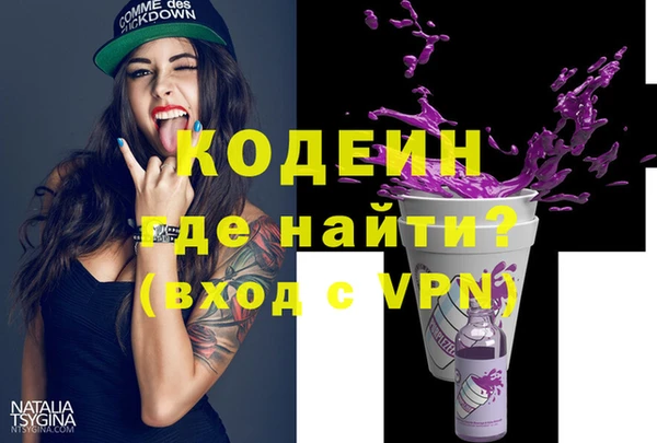 jwh Киреевск