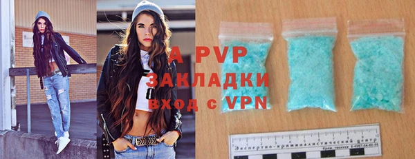 jwh Киреевск