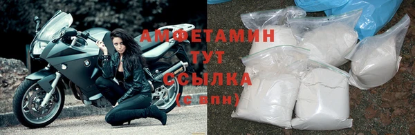 jwh Киреевск