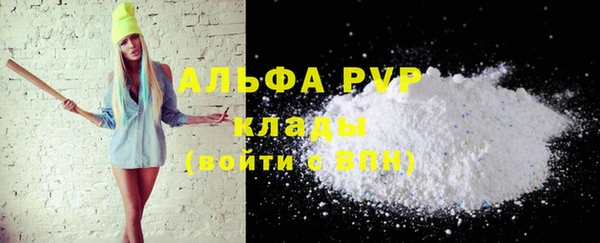 jwh Киреевск