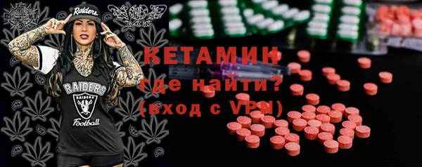 jwh Киреевск