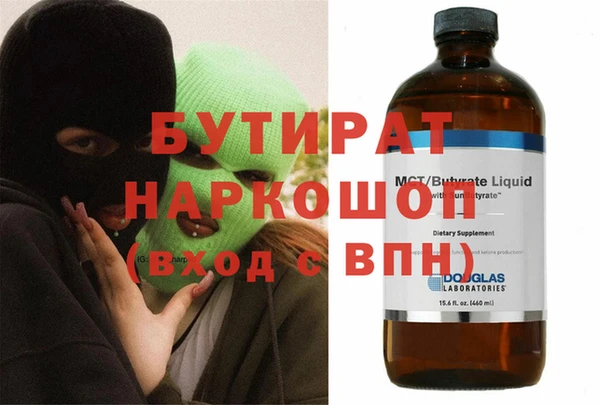 мдпв Кинешма