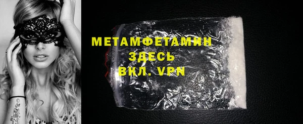амфетамин Киренск