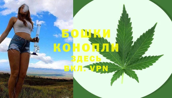 jwh Киреевск