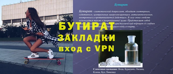 мдпв Кинешма
