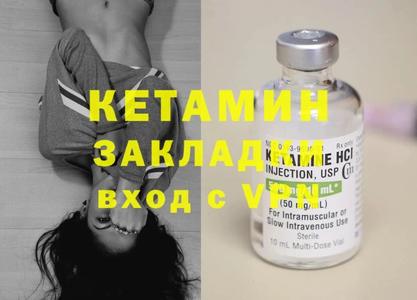 мдпв Кинешма