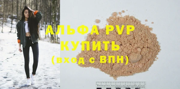 jwh Киреевск
