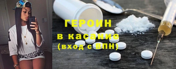 амфетамин Киренск